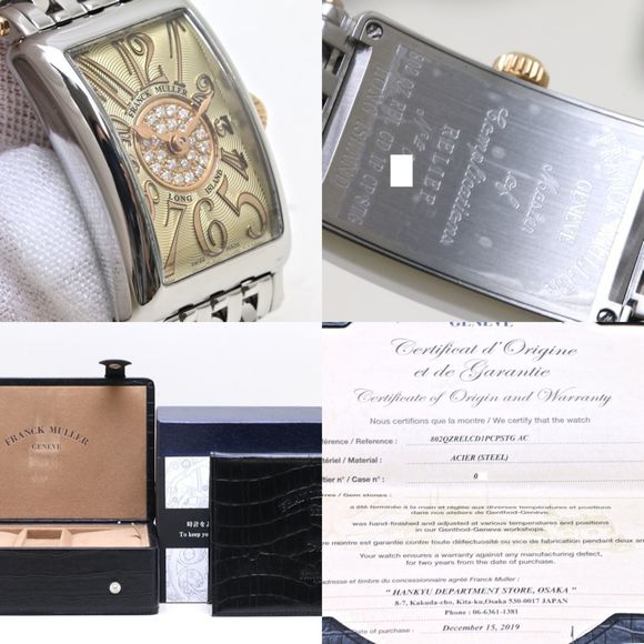 FRANCK MULLER 802 REL CD 1P CP STG Long Island Petite Pastille Stainless Stee... - Picture 9 of 10